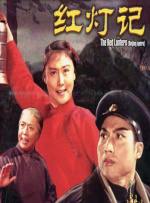 草久影院